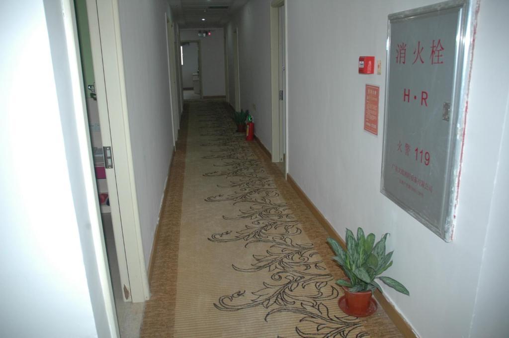 Guangyue Hotel Kanton Exterior foto